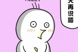 金昌讨债公司成功追回消防工程公司欠款108万成功案例